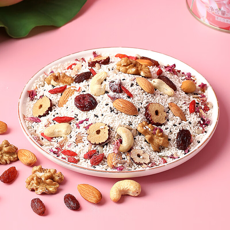 雨子坊 玫瑰坚果藕粉 冲饮谷物营养早餐方便速食冲饮易冲泡500g/罐