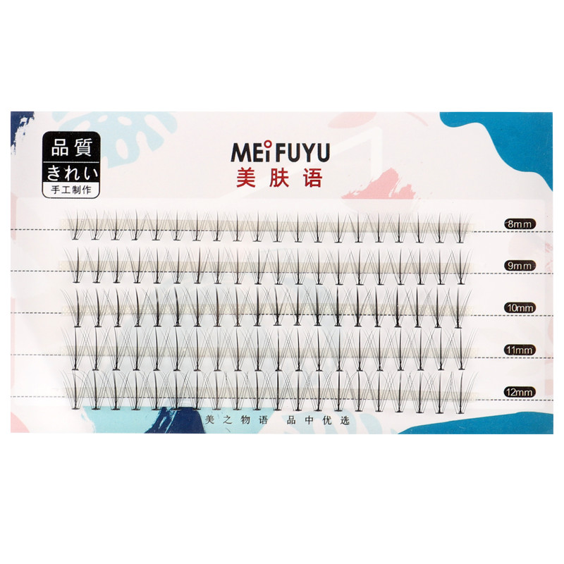 Meifuyu Single Cluster Natural Layered False Eyelashes (Multi-Size) Realistic Fish Tail Fairy Grafting Eyelashes MF8932