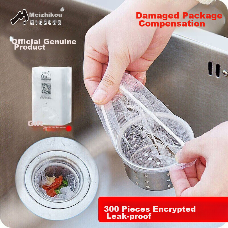 Meizhikou Kitchen Sink Strainer, Food Debris Filter, Face Basin Drain, Sink Drain, Dishwashing Sink Drain, Floor Drain, Cage, 300 Pieces