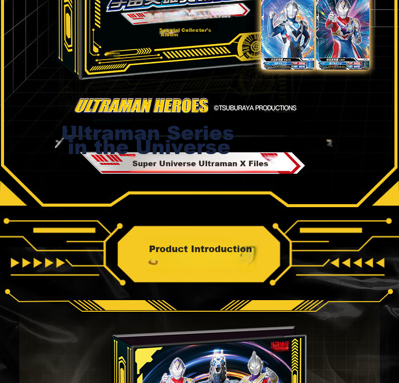 Kayou Ultraman Card Deluxe Album Collection Large Capacity Cards Children's Official Version Toy 5
