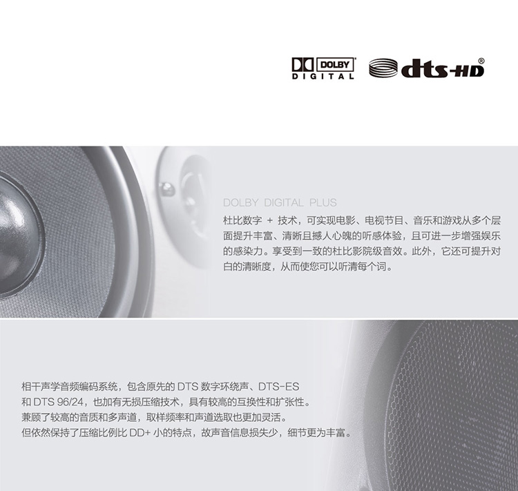 松下 FX520C 65英寸 4K超清 智能液晶电视机 无开机广告 图10