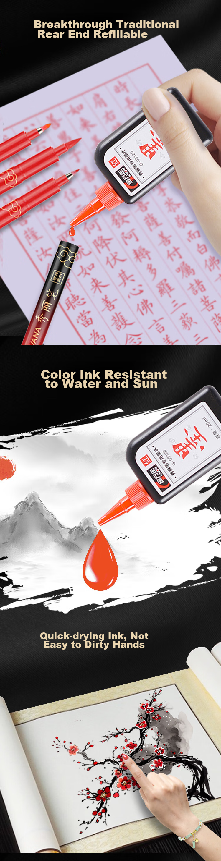 Genvana [Refillable] Auspicious Cloud Large Regular Script Red Elegant Pen Soft Pen Calligraphy Practice Pen Invitation Signature Pen 12 Pieces G-09400 3