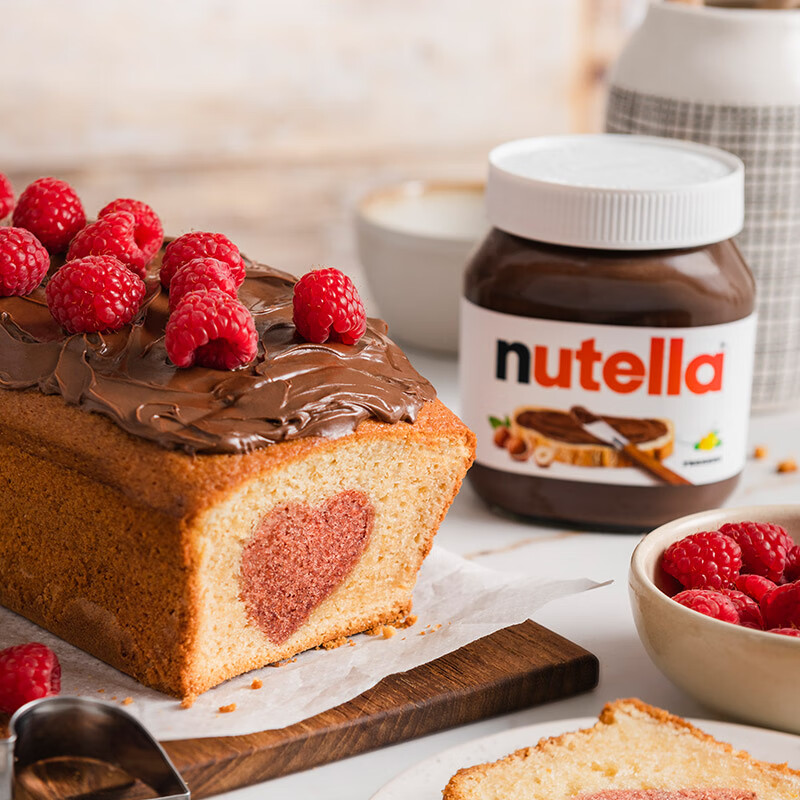 意榛滋 榛果可可巧克力酱 180g 早餐吐司搭档 面包酱 榛子酱 早餐涂抹酱