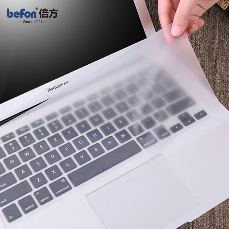 Beifang 15-Inch Universal Keyboard Cover, for Desktop And Laptop Computers, Ultra-Thin Keyboard Protector, Dust-Proof And Waterproof, Transparent Invisible Protective Film 32765