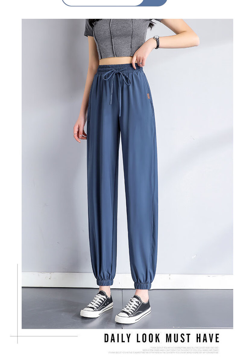 LangSha Ice Silk Sports Pants for Women, Summer Loose-Fit Joggers, Quick-Dry Thin Sun Protection Cool Lantern Pants Casual Trousers for Wome 17