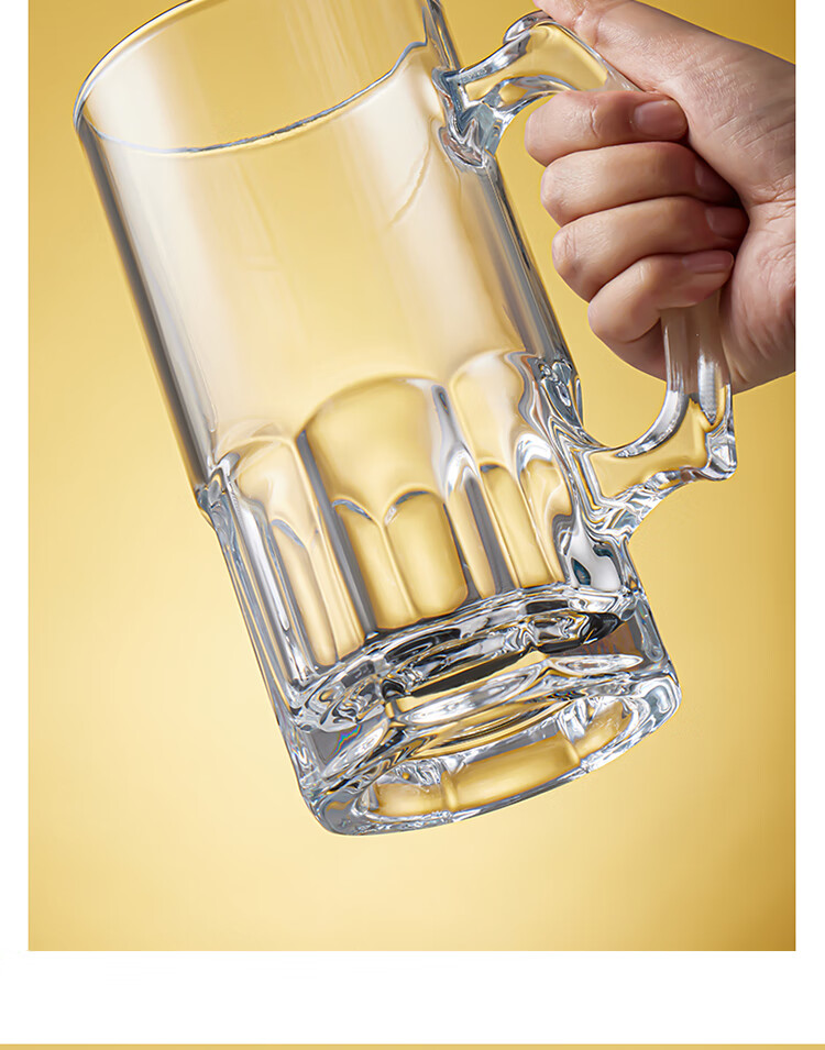 Baijie Beer Mug Creative High-Quality Glass Whiskey Cup Juice Beverage Water Cup 500ml 6