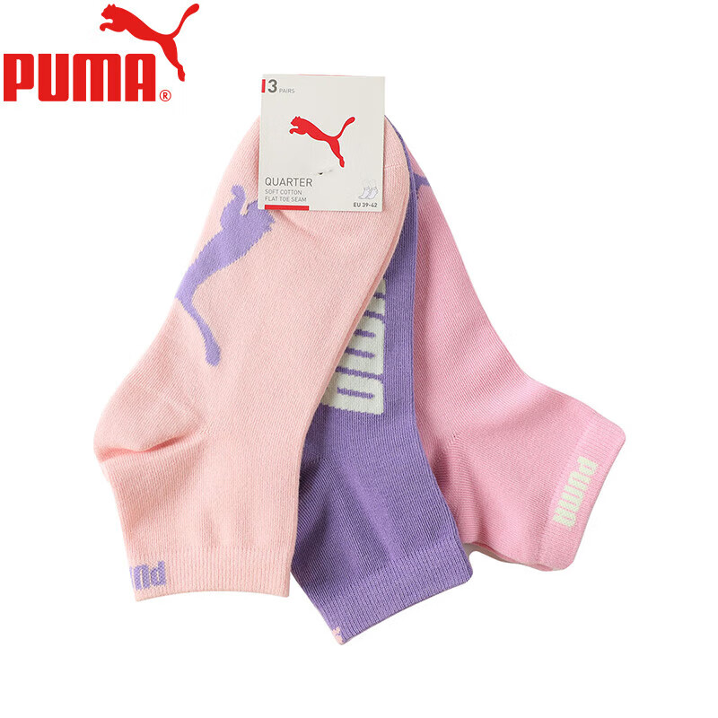 PUMA C...