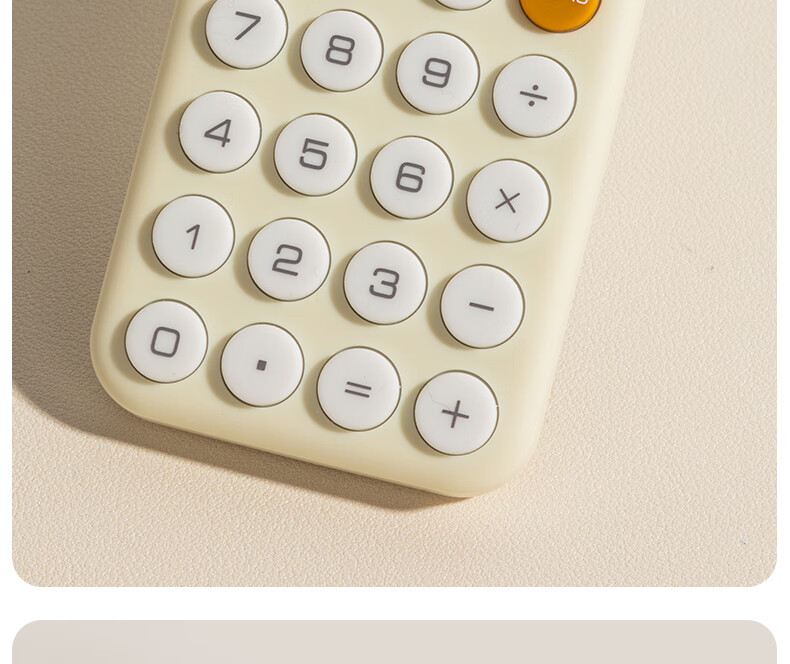 Deli [Super Popular] Portable Student Calculator, Macaron Mini Calculator, Skin-Friendly Buttons, Simple Calculation for Children And Elementary School Students, Learning Supplies, Purple TE10 12