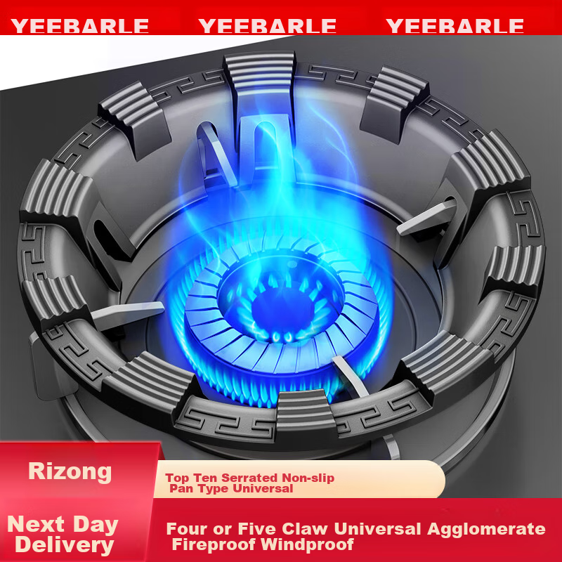 Yeebarle Gas Stove Burner Windshield, Heat Concentrator Cover, Energy-Saving Wind Shield, Non-Slip Pot Holder, Stove Stand Support Accessory, Four-Claw And Five-Claw Universal 2321