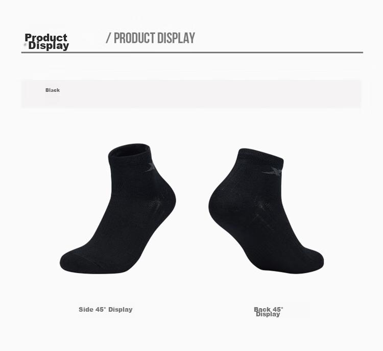 XTEP Men's Socks, Dry And Skin-Friendly Athletic Socks, Five-Pair Pack, Mixed Colors And Solid Colors, Moisture-Wicking, Breathable for Summer And Autum 6