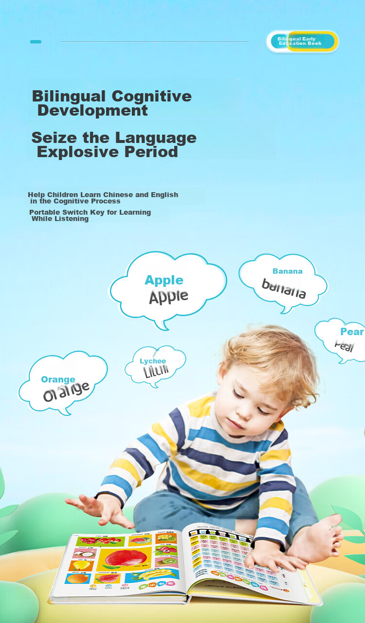 Guangduola Talking Early Education Audio Book for 0-6 Year Old Babies, Sound-Producing Point-Reading Machine, Enlightenment Infant And Children's Toy, Birthday Gift 8