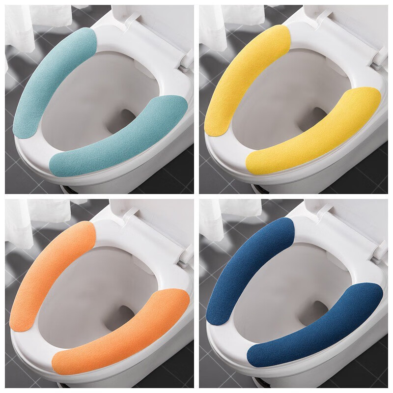 Yagao Toilet Seat Covers, 4 Pairs, Antibacterial, All-Season Use, Warm Fleece-Lined Toilet Rings, Portable Travel Seat Cushions, 4 Colors