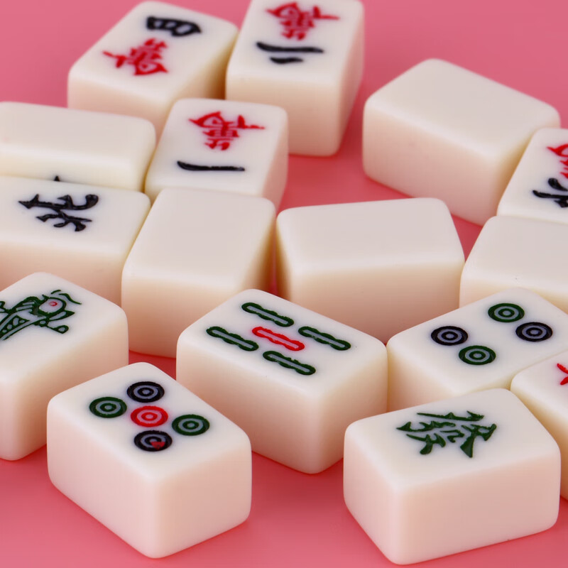 Shangkechengpin Mahjong Tiles, 20mm Ivory Color Mini Mahjong Tiles, in Metal Box, Travel Outdoor Camping Mahjong (Pocket Size)