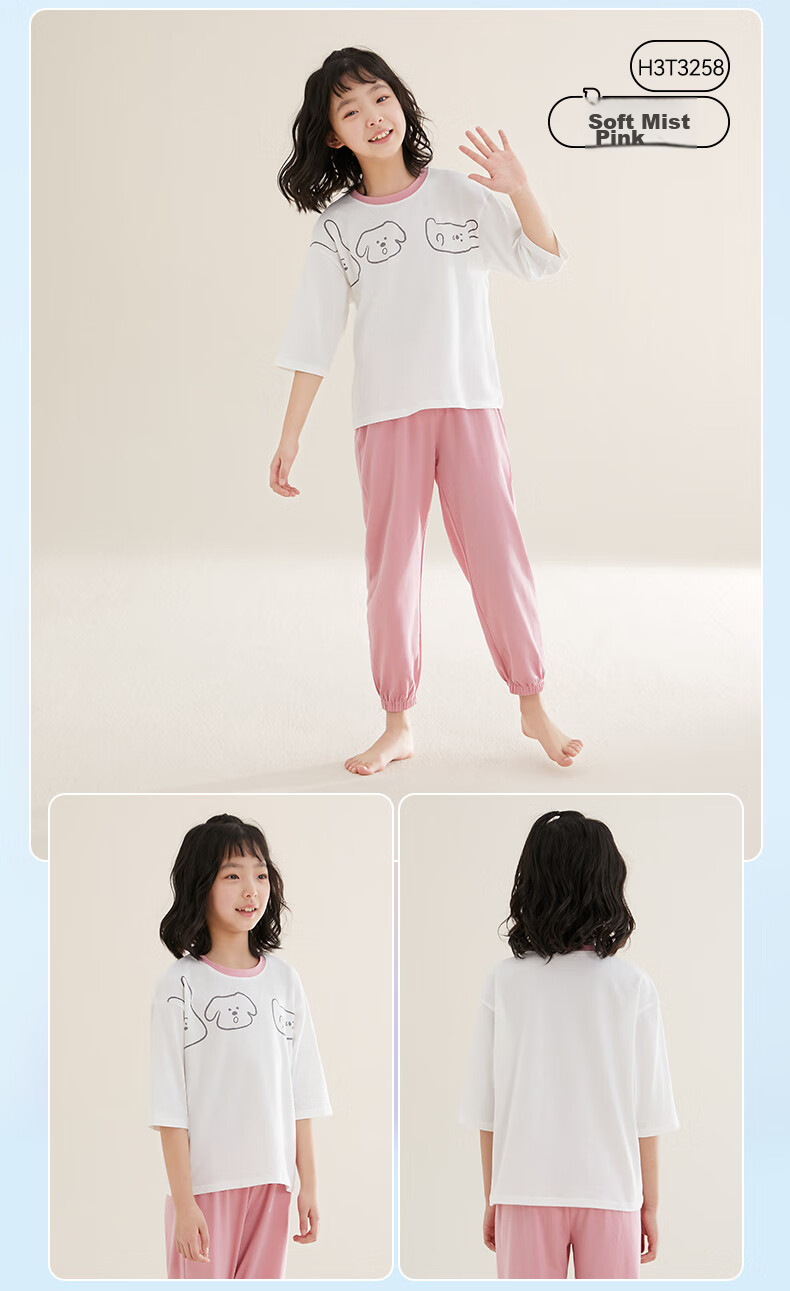 Hodo Children's Pajamas, Cotton Short-Sleeve Thin Summer Air Conditioning Wear, Boys And Girls Home Wear, Cool-Feeling Set, 3257 Mublan, Size 130 15