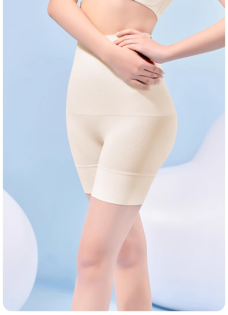 Curvilism [Victoria Song Style] Cloud Waist-Slimming Hip-Lifting Pants for Women Shaping Waist High-Waist Leggings Nude XL Size 21