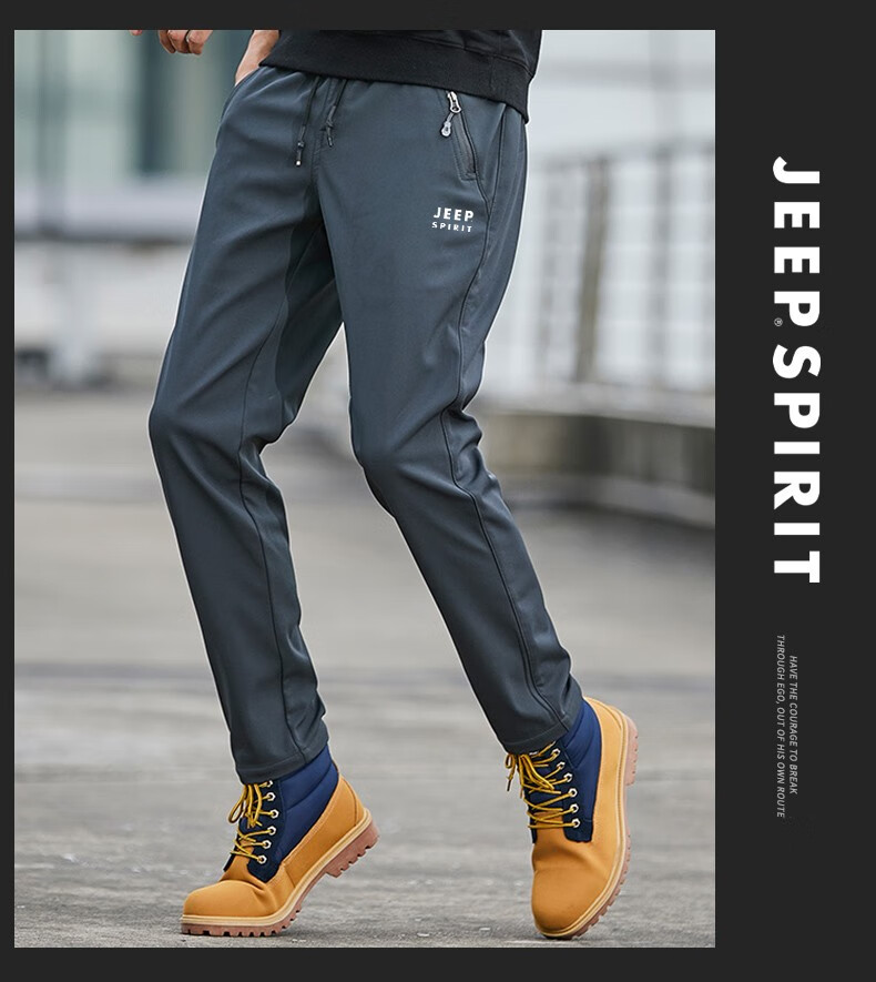 JEEP SPIRIT Men's Sports Pants, Spring And Autumn Casual Trousers, Loose-Fitting Tactical Long Pants, Outdoor Long Pants for Men, Gray, 2XL 16