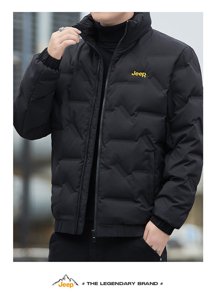 JEEP Men's down Jacket, Winter Short Casual Stand-Collar Coat, Trendy Warm Clothing for Men, Black, XL 5