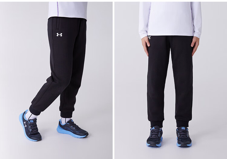 Under Armour Boys And Girls Sports Pants, Loose-Fitting Knit Casual Joggers for Older Childre 23