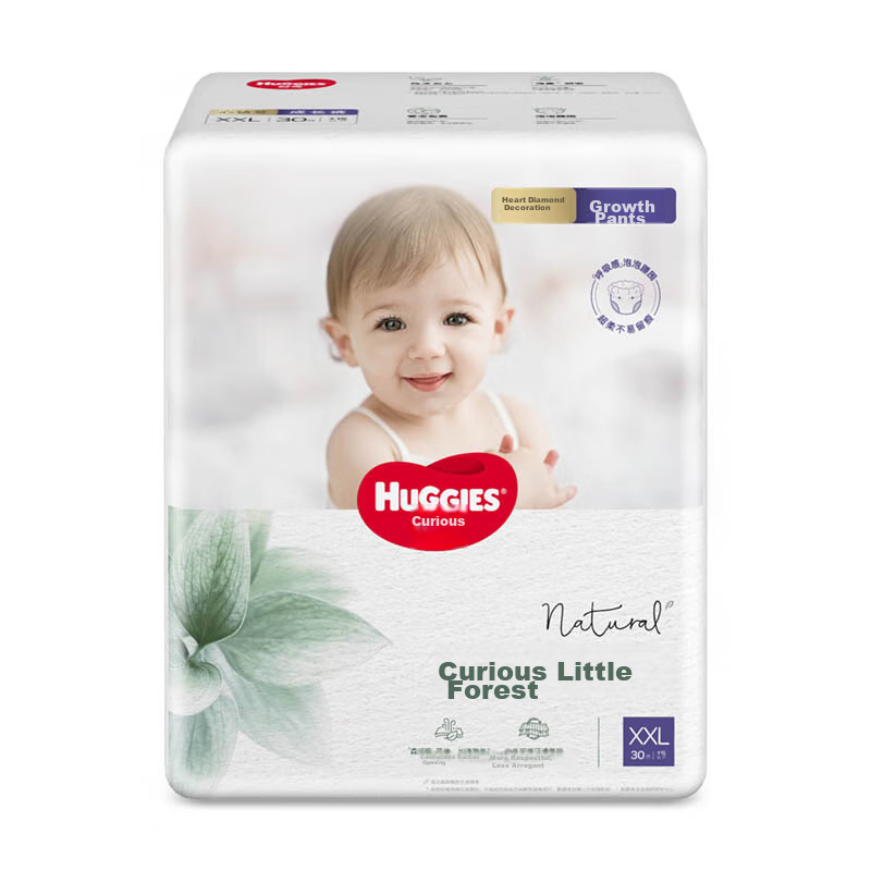Huggies Diamond Heart Forest Growth Pants XXL 30 Pieces, Extra Large Size, Ultra-Thin Pull-Up Diapers