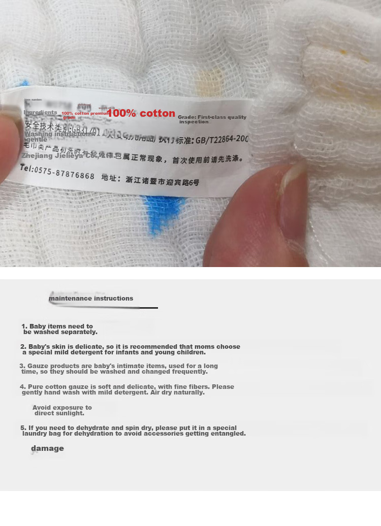 Grace Class A Pure Cotton Gauze Small Towel, Baby Six-Layer Bubble Gauze, Children's Towel for Wiping Water, Hands And Mouth, 6-Pack Sports 8