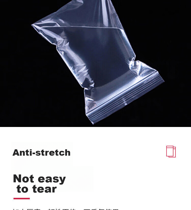 Ouliwen Food-Grade Self-Sealing Bags, Large Size 8, Thickened Transparent, for Medicine And Tea Storage, Sealing Bags, PE Cling Film Plastic Bags, 17*25cm, 100 Pieces 6
