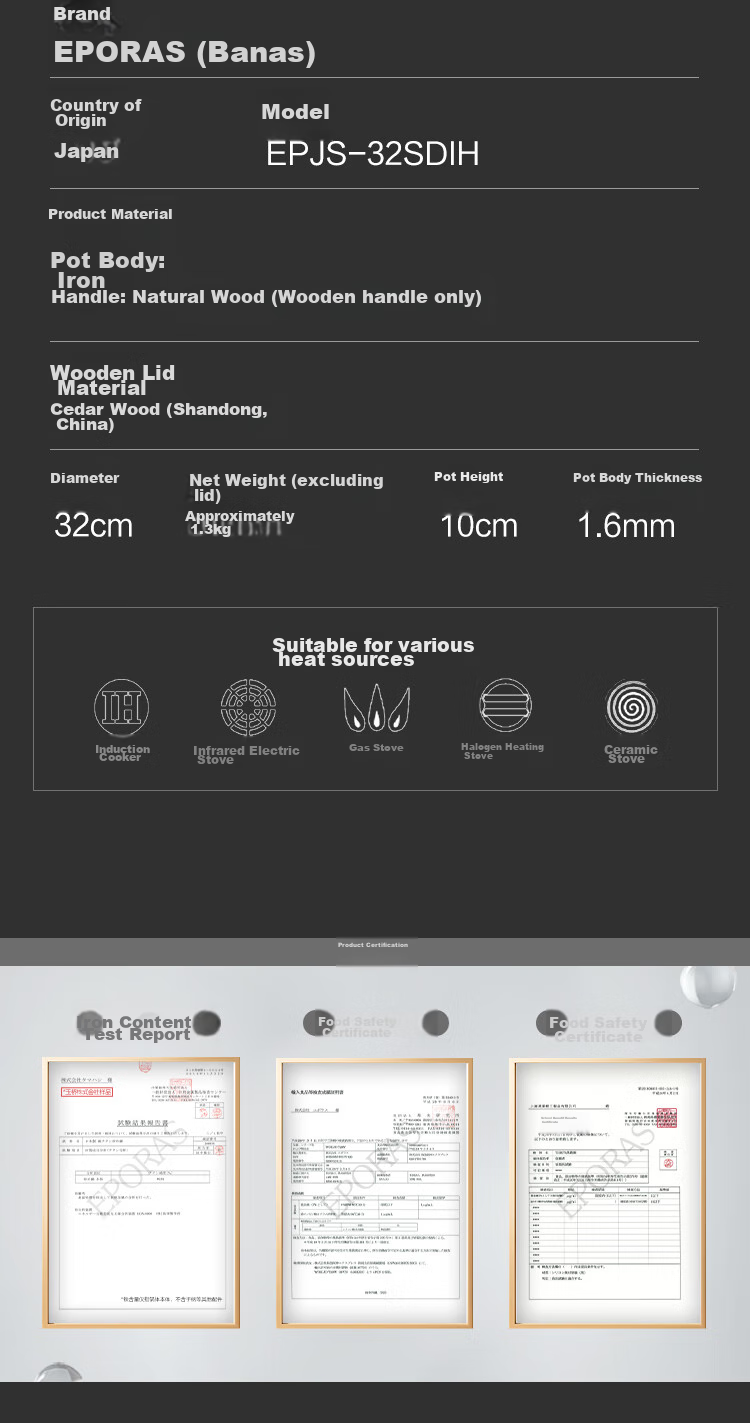 EPORAS Japanese Imported Extreme Iron Pan, Nitrided Iron Pan without Coating, Wok Pan, Low Smoke, Non-Stick, Rust-Resistant, 32cm 7
