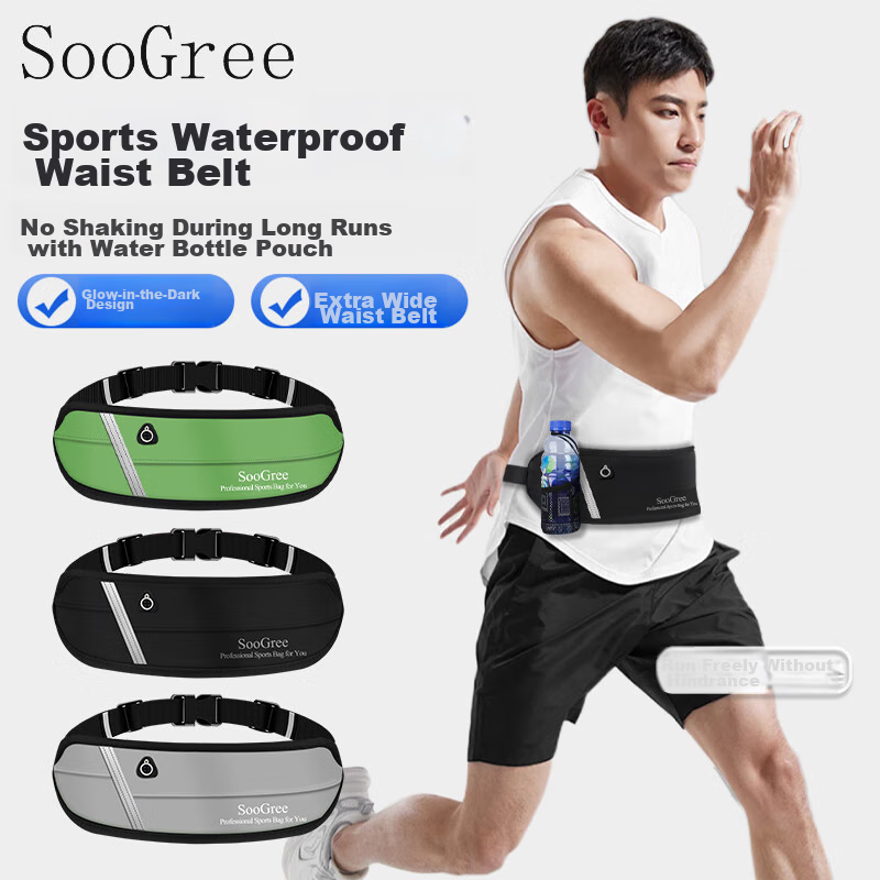 SooGree Sports Running Waist Pack, Unisex Large Capacity Cycling Marathon Outdoor Waterproof Multifunctional Phone Storage Bag