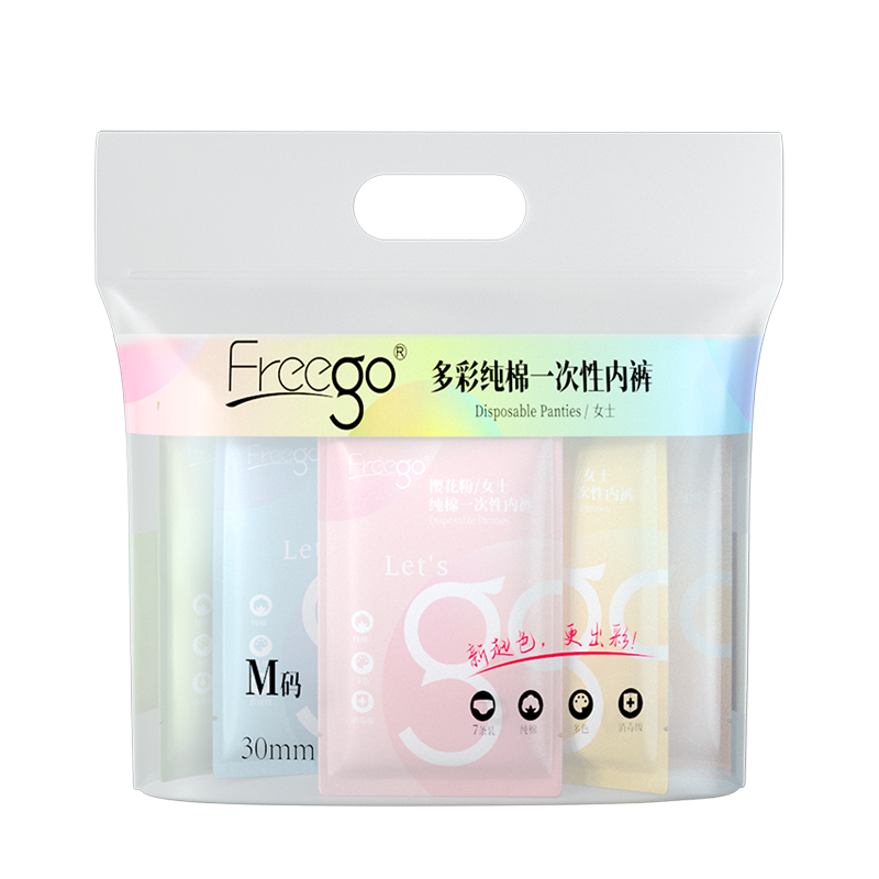 Freego Colored Pure Cotton Disposable Underwear for Women, Sterilized, No-Wash, Daily Disposable, for Pregnant Women, Postpartum, Menstrual Period, Travel, XL Size, 7-Pack