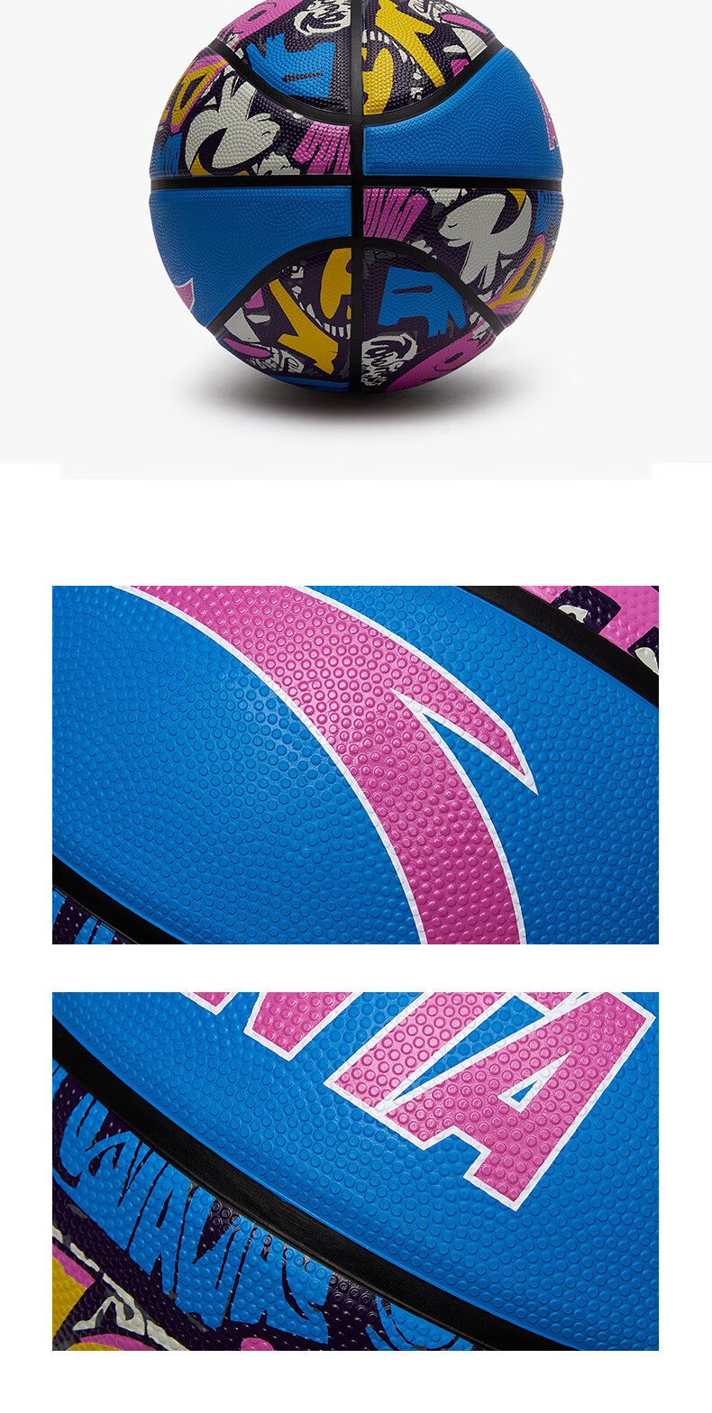 ANTA Children's Basketball, Indoor And Outdoor Universal Rubber Ball, Kindergarten Basketball, Size 5, Professional Sports Training, Bright Yellow 9