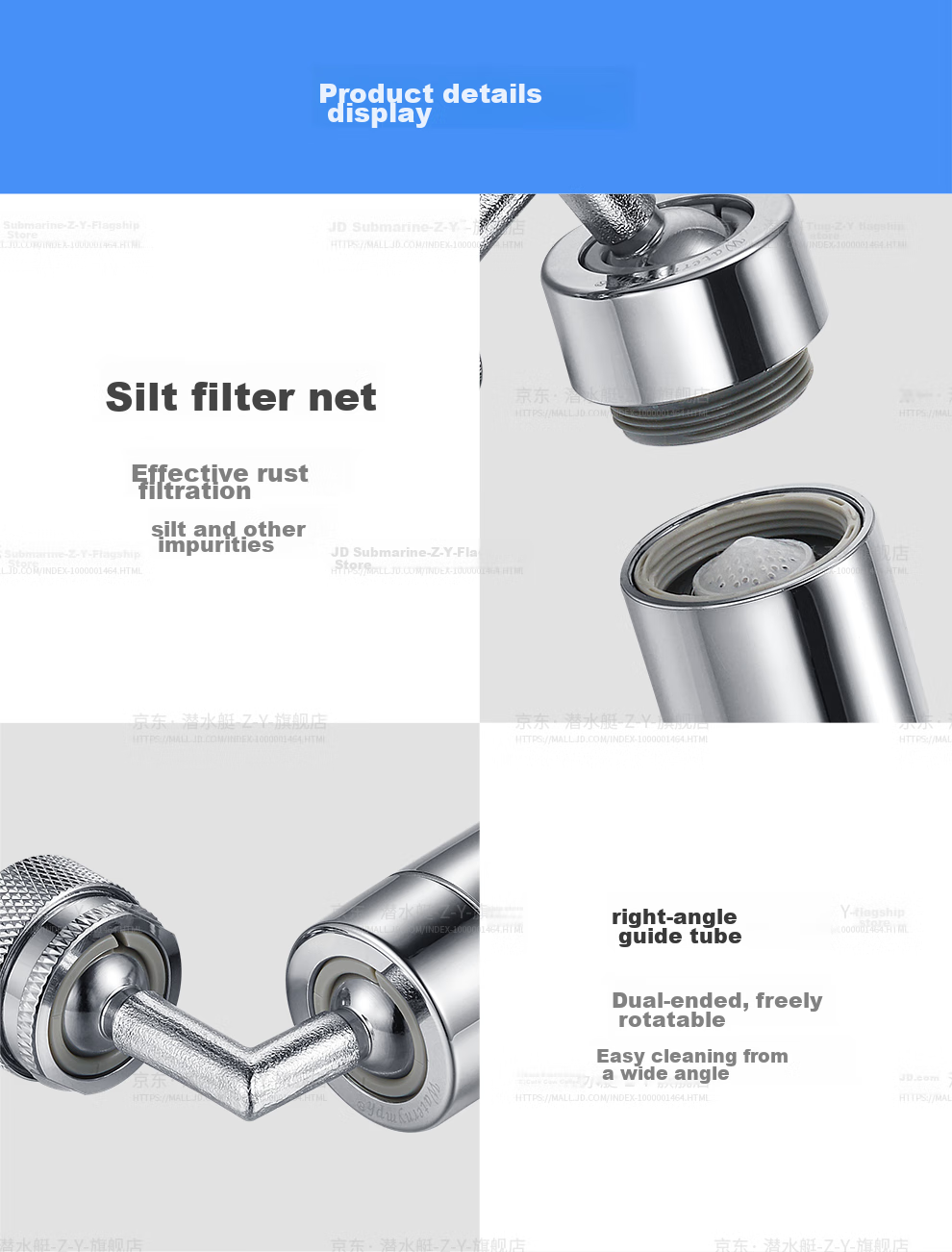 Submarine QP-16 Mechanical Arm Faucet Aerator with Universal Rotation, Dual Water Outlet Modes, Built-in Removable Filter Core 17