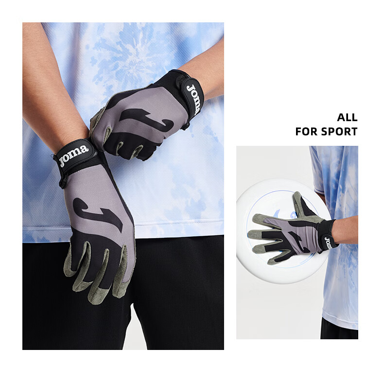 JOMA Full-Finger Climbing Gloves for Men And Women, Professional Extreme Outdoor Anti-Callus Non-Slip Training Sports Gloves, Green-Gray, M 11