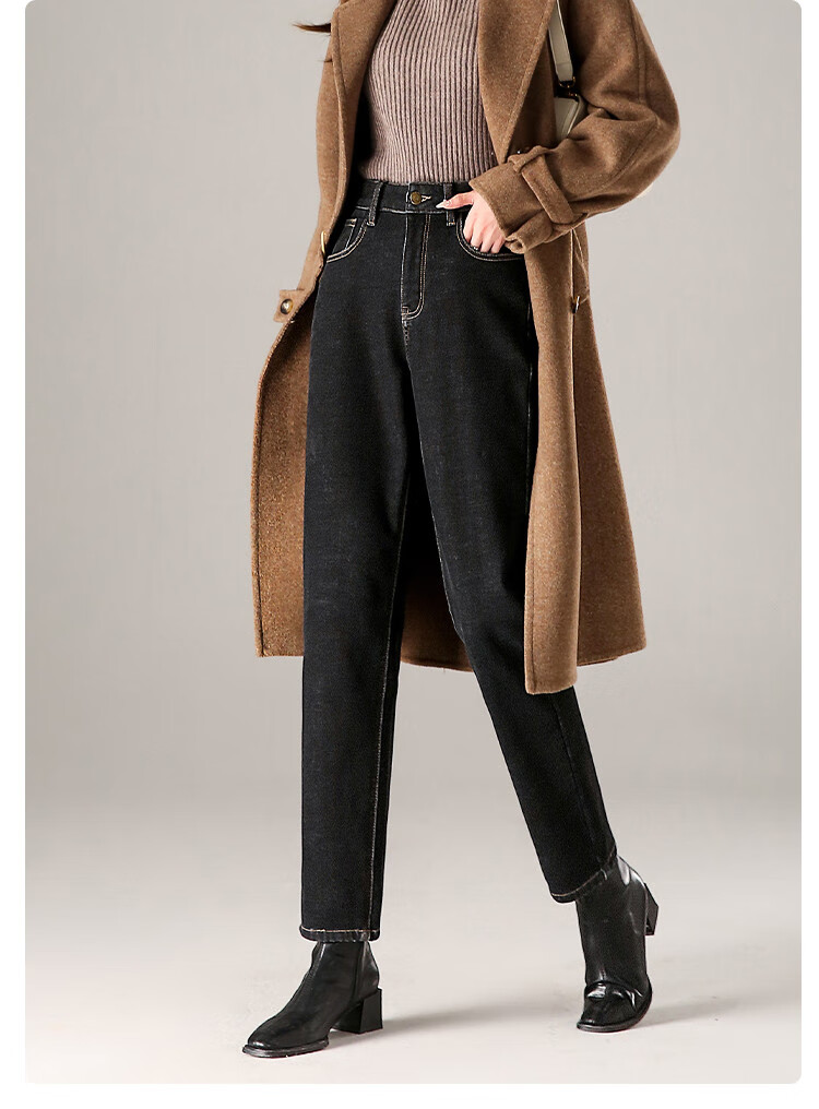 Dme [Extreme Cold Protection] Winter Fleece-Lined Thick Dad Pants, Loose-Fitting Slimming Denim Harem Pants for Women, Carbon Black, Size 31 24
