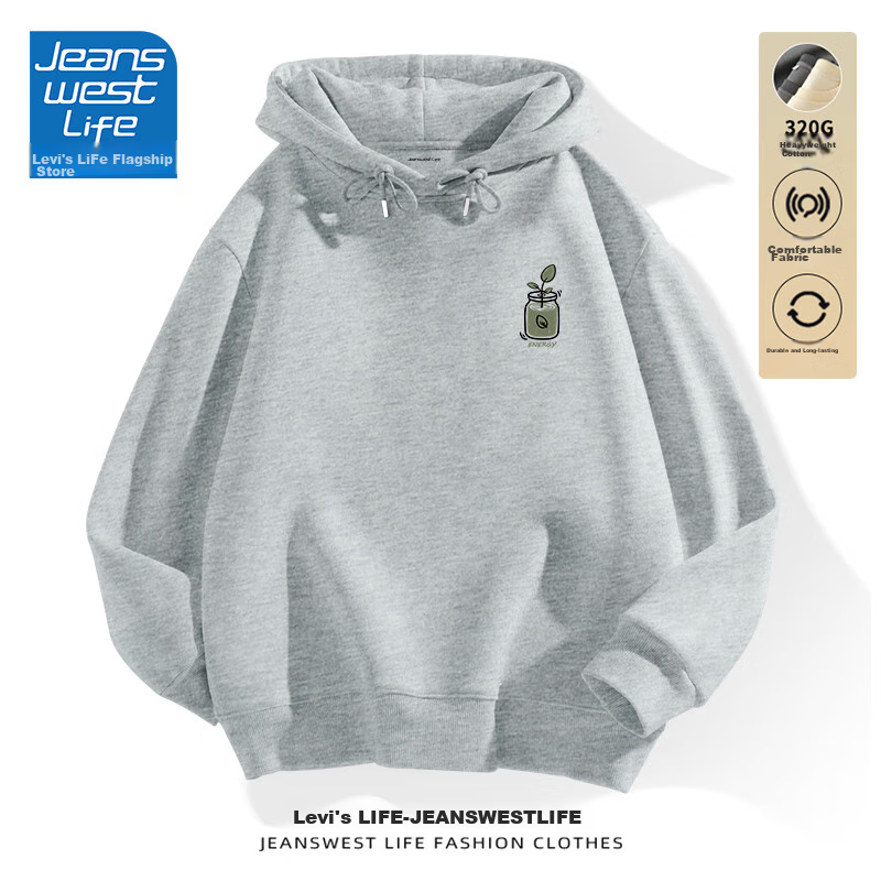 JEANSWEST LIFE Hooded Sweatshirt for Men, Spring And Autumn Heavyweight Trendy Jacket, Casual Green Potted Plant Style, Loose-Fitting Versatile Top for Students 26
