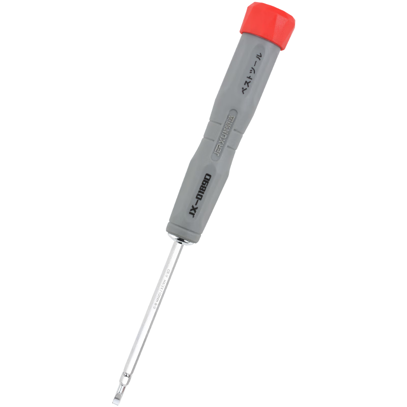 JERXUN Mini Dual-Use Screwdriver Cross and Flathead Double-Ended Magnetic Small Repair Tool