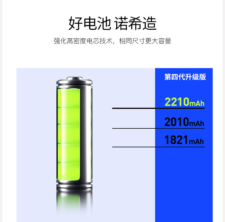 8max 电脑3.jpg