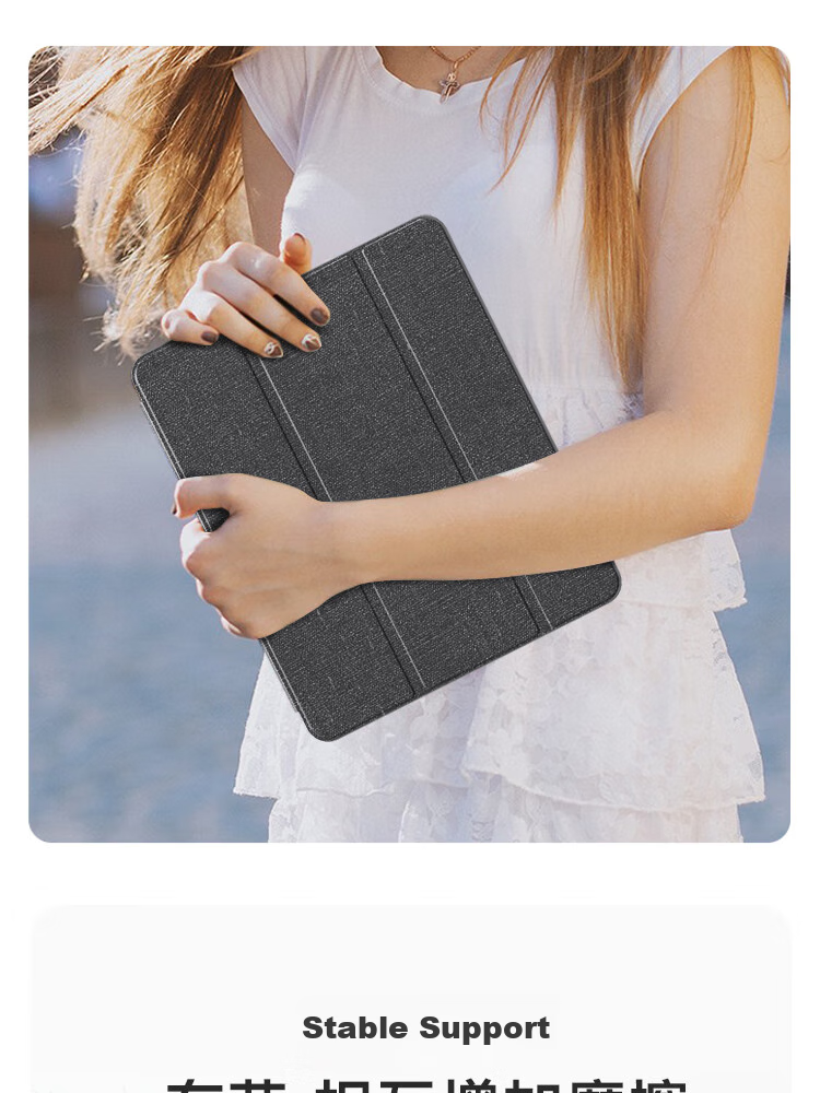 ESCASE IPad 10th Generation Protective Case, Apple 10th Tablet 10.9-Inch Smart Sleep Case with Stand, Smart Sleep/Wake Function, Shockproof, Anti-Fingerprint, ES-18 Blend Fabric Art Jazz Black 9