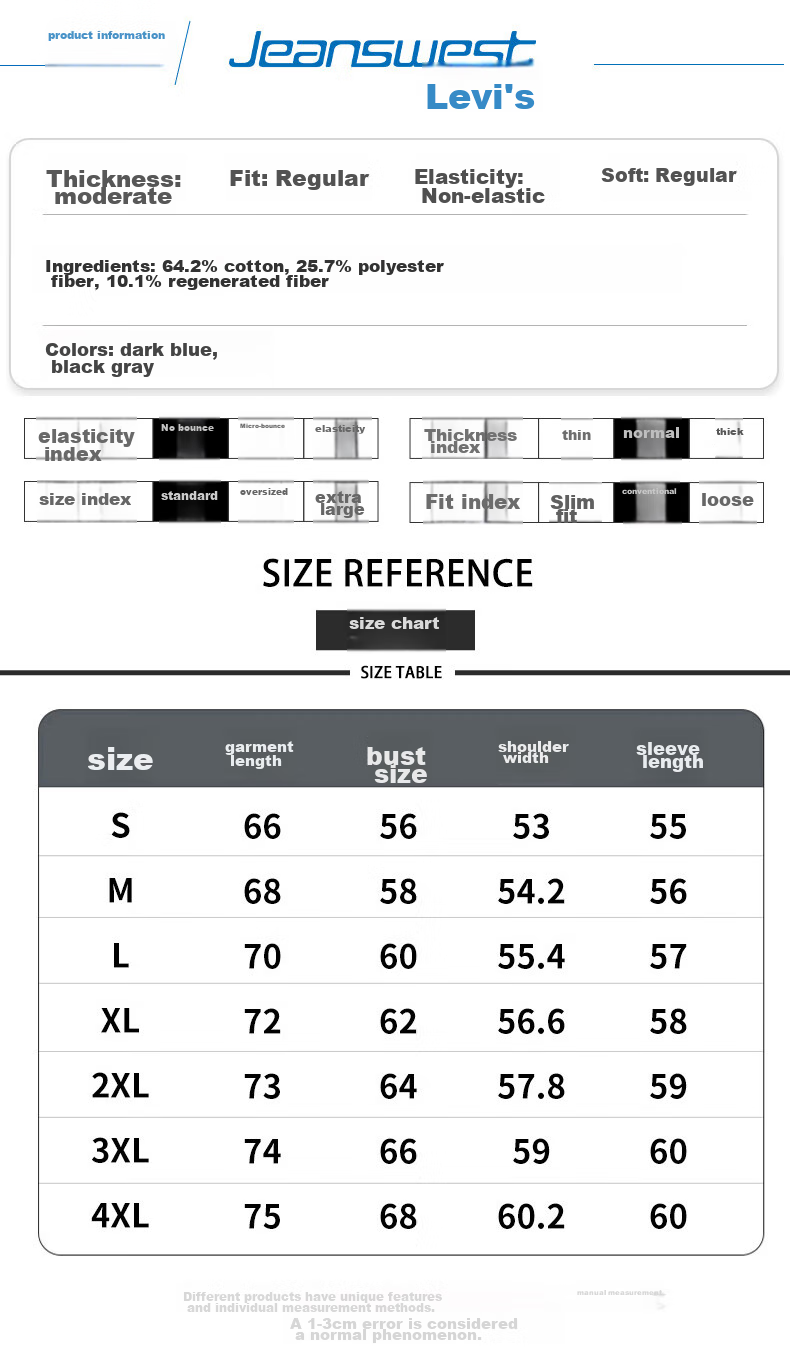 Jeanswest Men's Denim Jacket, 2026 Autumn Fashion Brand, Loose Casual Jacket, Versatile Trendy Coat, Dark Blue, 2XL 3