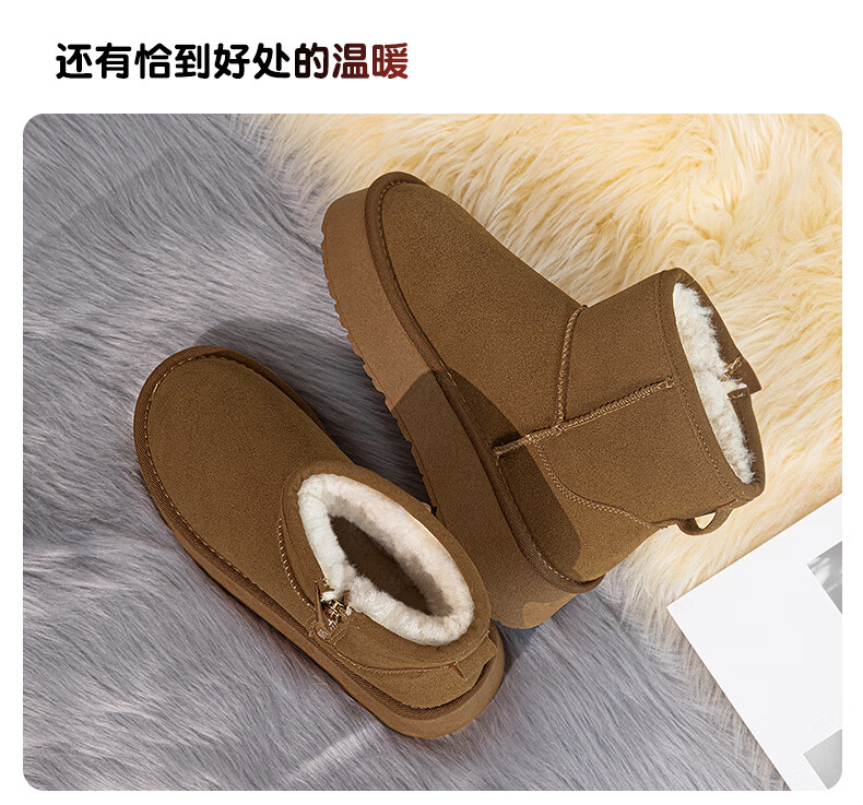 Warrior Official Women's Snow Boots 2025 Winter New Plush Thickened Warm Cotton Shoes Brown Size 36 9