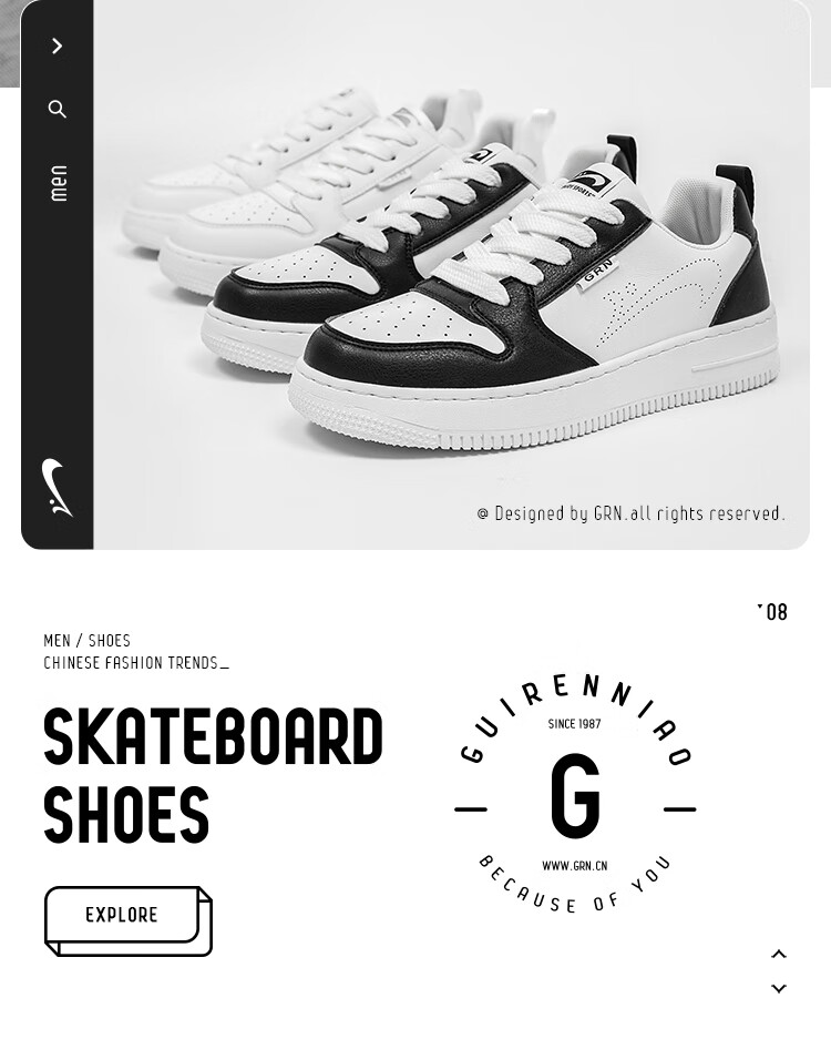 Guirenniao Men's Casual Lightweight Skateboarding Sneakers White Size 39 2
