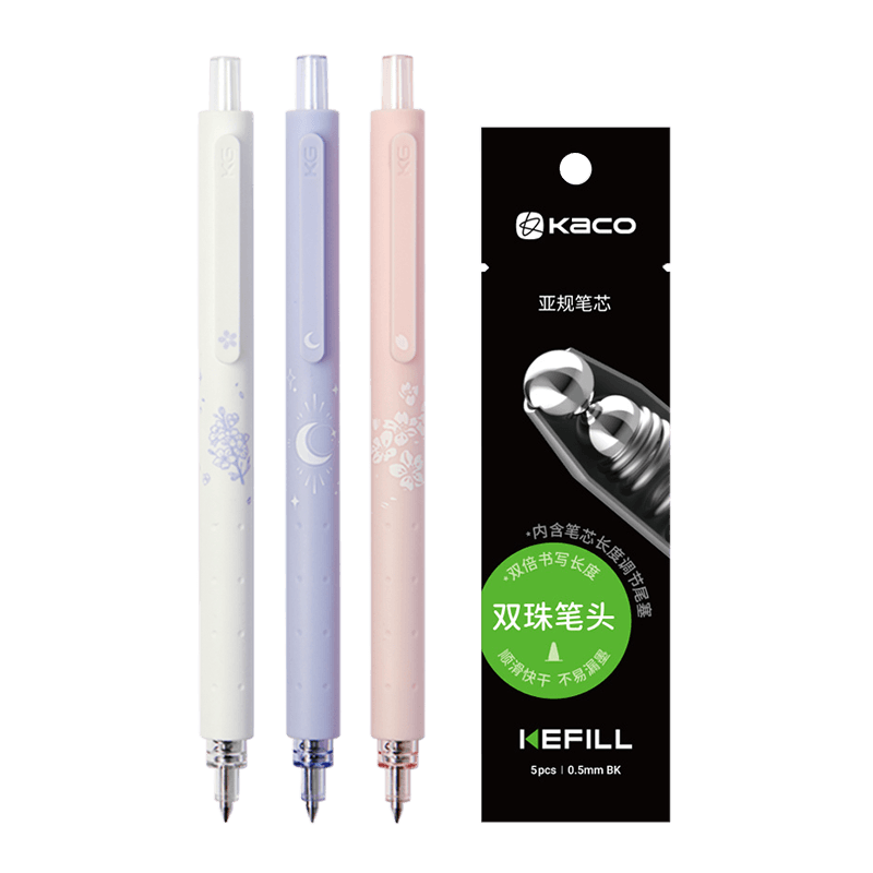 KACO Jingdian Roadside Night Cherry Gel Pen, Stylish Retractable Low-Center Signature Pen, Student Marker Pen, 3 Pens + 5 Refills