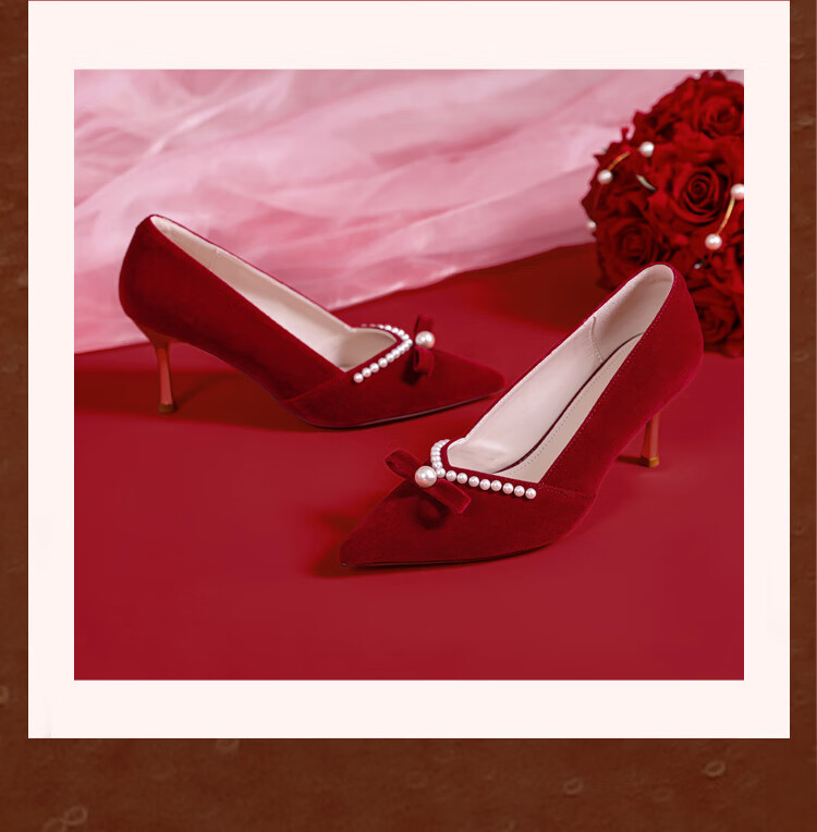 DAPHNE High Heels for Women, Stiletto Pumps, Summer Women's Shoes, Xiuhe Wedding Dress, Toasting Attire, Bridal Shoes, Wedding Shoes, Red, Size 38 11