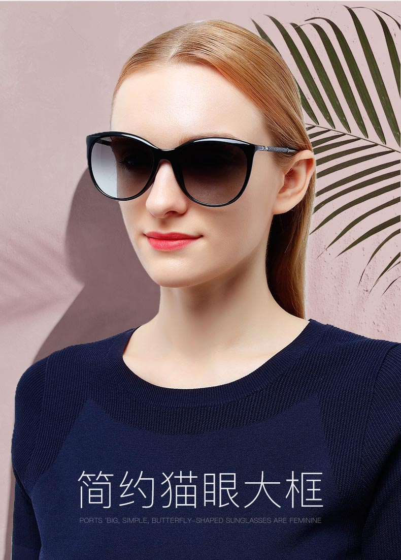 ports宝姿眼镜方形大框女款太阳镜女士墨镜遮阳镜gm潮墨镜psf13805