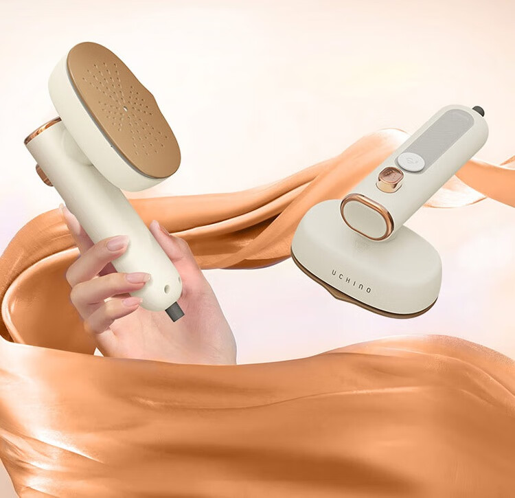 UCHINO Mini Garment Steamer HU-HGT60 26
