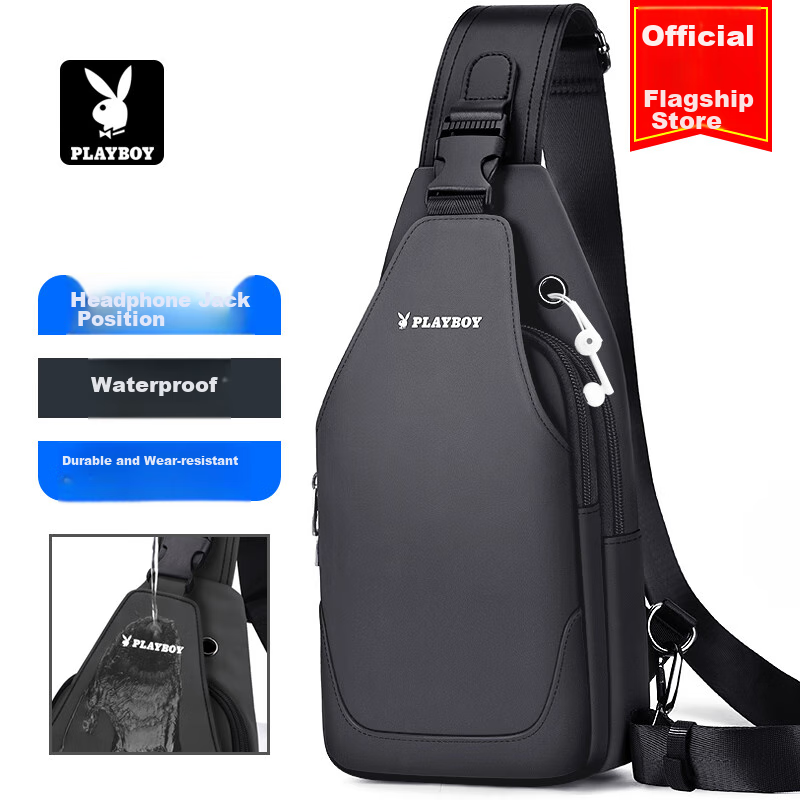 PLAYBOY Shoulder Crossbody Bag, Men's Handbag, Large Capacity, Multifunctional Chest Pack, Casual Backpack, Portable Travel Phone Bag, Black
