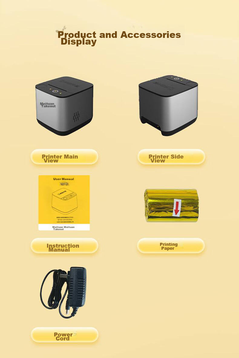 Meituan Fully Automatic Order Acceptance, Takeout Printer, 58mm Receipt Printer, Hengle Yun Printer for Takeout Connection, WIFI Network Connection + Manual Paper Tear Versio 11