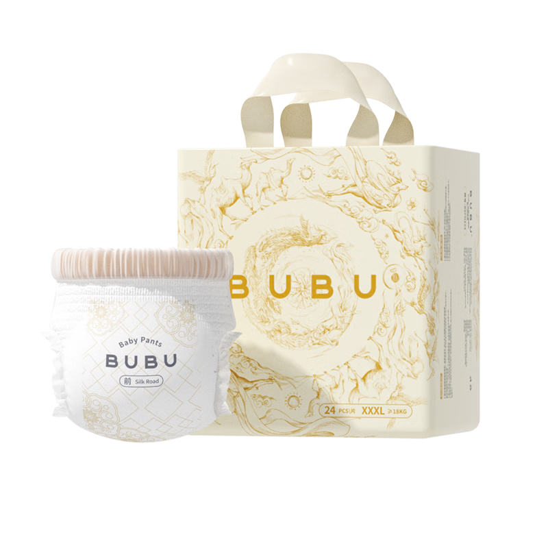 BUBU Silk Road Pull-Up Diapers XXXL Size 24 Pieces (17-20KG), Silk Protein Ultra-Thin Soft