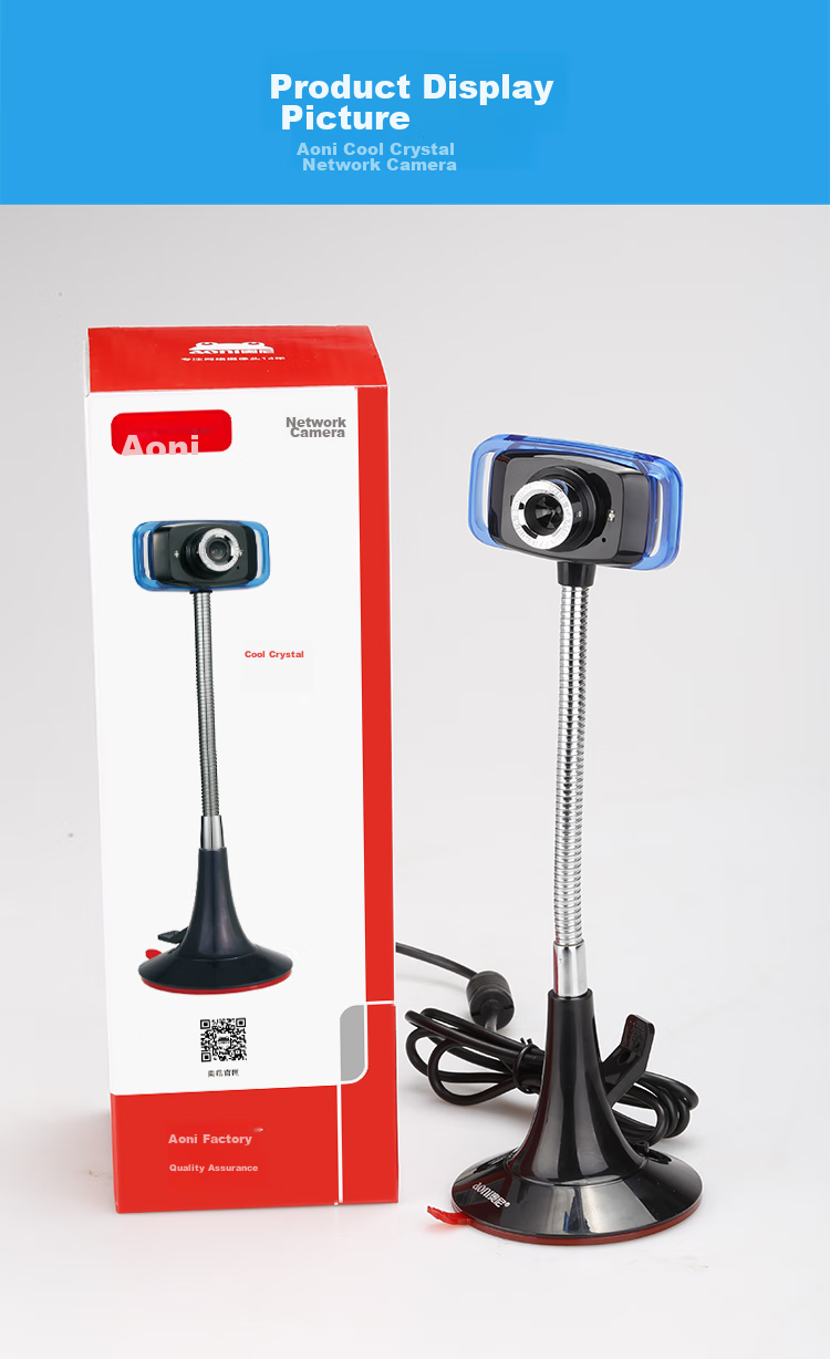 Aoni Computer Camera, 1080P Full HD Facial Recognition Capture, Hotel Real-Name Authentication Camera, No Driver Installation Required, Built-In Microphone, C32 9