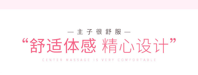 撸猫手套_05.jpg