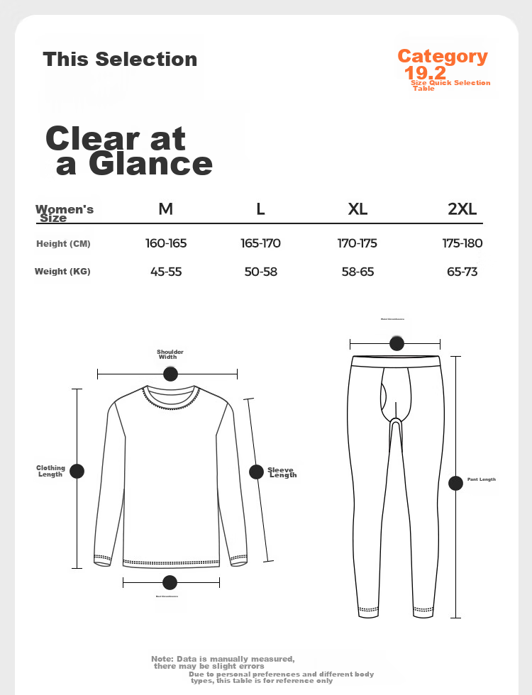 HLA [Xiaohuo-7 Fen Huo] Women's Thermal Underwear, Fleece-Lined Warm Ginger Heating Patch, Thickened Autumn Top And Pants Set 11