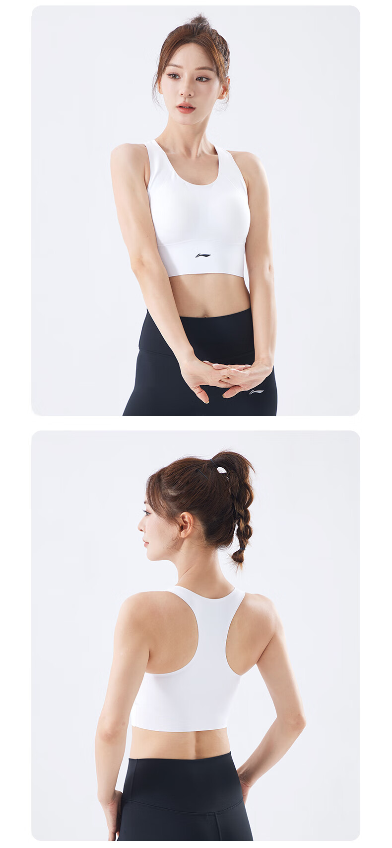 Li-Ning Sports Bra for Women, Shock-Absorbing And Anti-Sagging Vest, Medium to High Intensity, Quick-Drying, Breathable, for Running, Yoga, Fitness Training, Size L 7